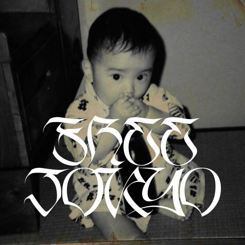SKY-HI EP “FREE TOKYO“